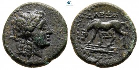 Troas. Alexandreia  circa 300-100 BC. Bronze Æ