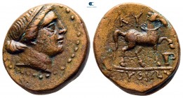 Aiolis. Kyme  circa 250-200 BC. Pythion, magistrate.. Bronze Æ