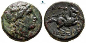Ionia. Kolophon  circa 330-285 BC. Ikesios, magistrate.. Bronze Æ