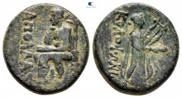 Ionia. Kolophon  circa 50 BC. Apollas, magistrat. Bronze Æ