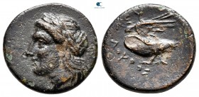 Ionia. Leukai  circa 350-300 BC. Louros, magistrate. Bronze Æ