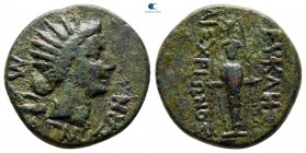 Ionia. Magnesia ad Maeander   after circa 190 BC. ΕΥΚΛΗΣ ΑΙΣΧΡΙΩΝΟΣ (Eukles, son of Aischrion, magistrate). Bronze Æ