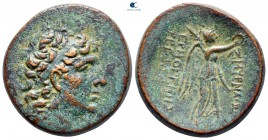 Ionia. Smyrna . Mithradates VI  circa 120-63 BC. Ermogenes and Phrixos, magistrates, c. 88-85 BC. Bronze Æ
