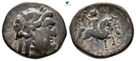 Lydia. Tripolis circa 100-27 BC. Bronze Æ