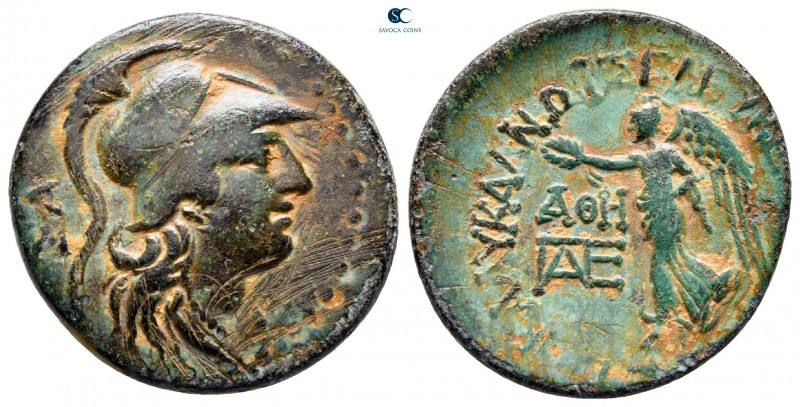Cilicia. Seleukeia ad Kalykadnon circa 150-50 BC. 
Bronze Æ

24 mm, 7,04 g
...