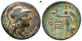 Cilicia. Seleukeia ad Kalykadnon circa 150-50 BC. Bronze Æ