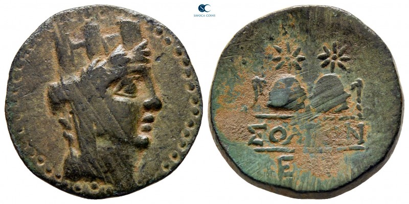 Cilicia. Soloi circa 200-66 BC. 
Bronze Æ

20 mm, 6,45 g

Turreted, veiled ...