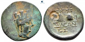 Cilicia. Soloi circa 200-66 BC. Bronze Æ