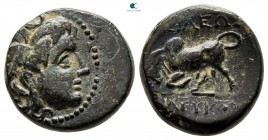 Seleukid Kingdom. Antioch on the Orontes. Seleukos I Nikator. As satrap 321-315 BC. Bronze Æ