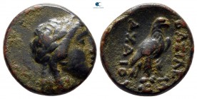 Seleukid Kingdom. Sardeis. Achaios 220-214 BC. Bronze Æ