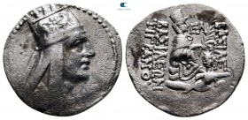 Kings of Armenia. Artaxata. Tigranes II "the Great" 95-56 BC. Dated RY 35 (61 BC. Drachm AR