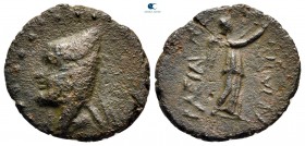 Kings of Sophene. Arkathiocerta (?). Arkathias I 190-175 BC. Dichalkon Æ