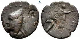 Kings of Sophene. Arkathiocerta (?) . Arkathias I 190-175 BC. Dichalkon Æ