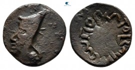 Kings of Sophene. Arkathiocerta (?) . Mithradates I 150-100 BC. Chalkous Æ