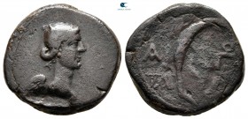Kings of Sophene. Artagigarta circa 54-53 BC. Dated CY 11= 54/3 BC. Tetrachalkon Æ