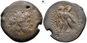Ptolemaic Kingdom of Egypt. Uncertain mint in Cyprus. Kleopatra III and Ptolemy X Alexander I 107-101 BC. Drachm Æ