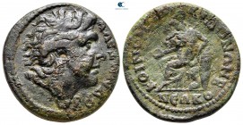 Macedon. Koinon of Macedon. Time of Gordian III AD 238-244. Bronze Æ