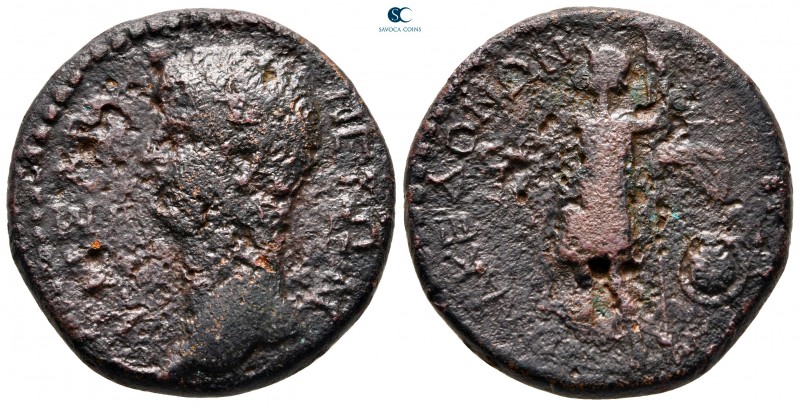 Macedon. Koinon of Macedon. Beroea mint. Nero AD 54-68. 
Bronze Æ

31 mm, 15,...