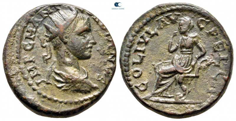 Macedon. Pella. Gordian III AD 238-244. 
Bronze Æ

24 mm, 11,67 g

IMP C M ...