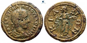 Bithynia. Kios. Volusian AD 251-253. Bronze Æ