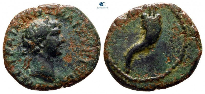 Bithynia. Koinon of Bithynia. Trajan AD 98-117. 
Bronze Æ

18 mm, 3,10 g

[...