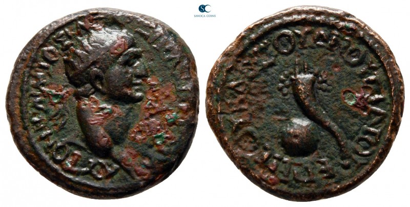 Bithynia. Koinon of Bithynia. Trajan AD 98-117. Γ. ΙΟΥΛΙΟΣ ΒΑΣΣΟΣ (C. Iulius Bas...