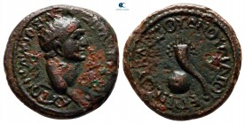 Bithynia. Koinon of Bithynia. Trajan AD 98-117. Γ. ΙΟΥΛΙΟΣ ΒΑΣΣΟΣ (C. Iulius Bassus, proconsul), struck AD 101/2. Bronze Æ