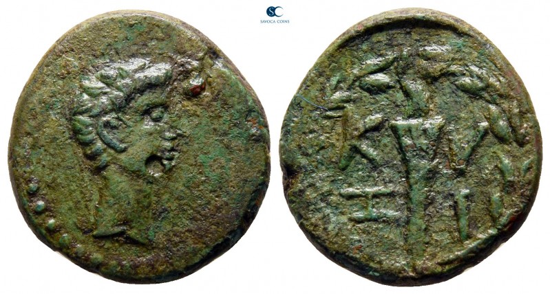 Mysia. Kyzikos. Augustus 27 BC-AD 14. 
Bronze Æ

18 mm, 3,12 g

Bare head o...