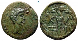 Mysia. Kyzikos. Augustus 27 BC-AD 14. Bronze Æ
