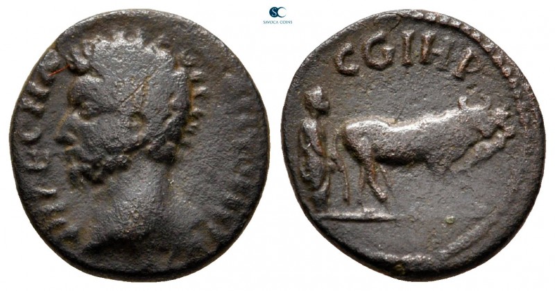 Mysia. Parion. Marcus Aurelius AD 161-180. Struck circa AD 161-162
Bronze Æ

...