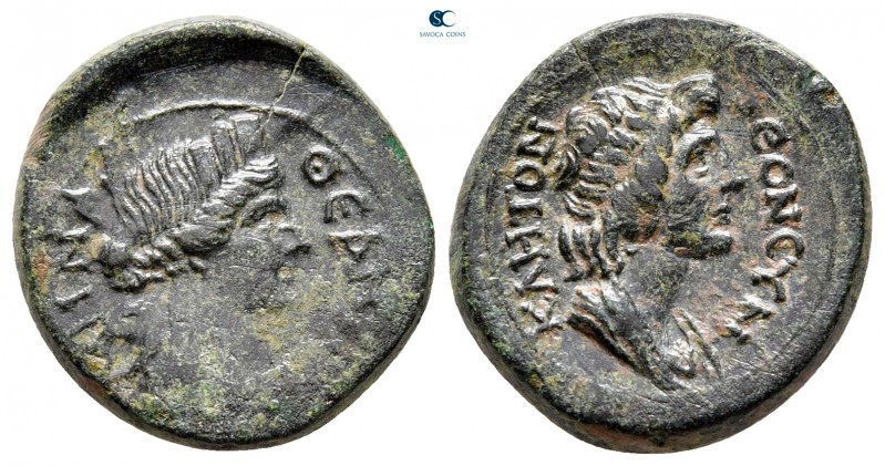 Mysia. Pergamon. Pseudo-autonomous issue AD 40-60. 
Bronze Æ

17 mm, 3,69 g
...