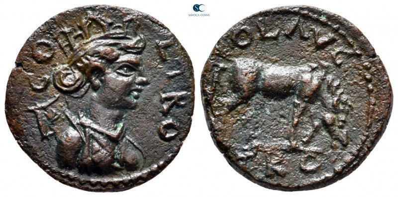 Troas. Alexandreia. Pseudo-autonomous issue circa 250-200 BC. 
Bronze Æ

20 m...