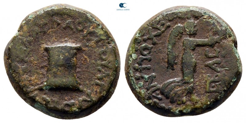 Caria. Antiocheia ad Maeander. Pseudo-autonomous issue. Time of Augustus 27 BC-A...