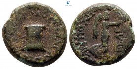 Caria. Antiocheia ad Maeander. Pseudo-autonomous issue. Time of Augustus 27 BC-AD 14. Aglaos, son of Aglaos, magistrate. Bronze Æ