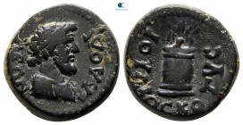 Phrygia. Laodikeia ad Lycum. Pseudo-autonomous issue. Time of Titus AD 79-81. G. Ioulios Kotys, magistrate. Bronze Æ