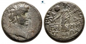 Phrygia. Prymnessos. Augustus 27 BC-AD 14. ΙΟΥΚΟΥΝΔΑ ΙΕΡΗΑ (Ioukounda, priestess). Bronze Æ