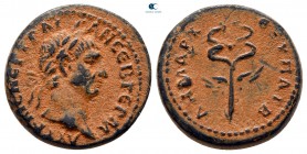 Seleucis and Pieria. Struck in Rome for circulation in Seleucis and Pieria. Trajan AD 98-117. Semis Æ