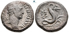 Egypt. Alexandria. Trajan AD 98-117. Dated RY 13 = AD 109/10. Billon-Tetradrachm