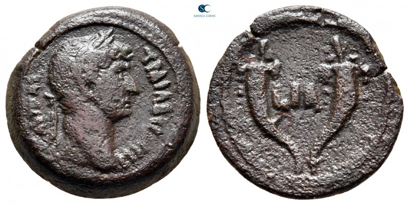 Egypt. Alexandria. Hadrian AD 117-138. Dated RY 11 (AD 126/7)
Obol Æ

17 mm, ...