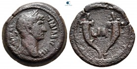 Egypt. Alexandria. Hadrian AD 117-138. Dated RY 11 (AD 126/7). Obol Æ