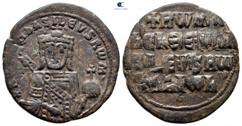 Constantine VII and Romanus I AD 913-959. Constantinople
Follis or 40 Nummi Æ
...
