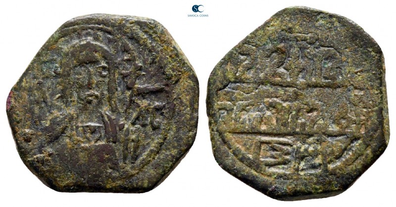 Ruggero II AD 1105-1130. Sicily, Messina
Follis Æ

14 mm, 1,61 g

Facing bu...