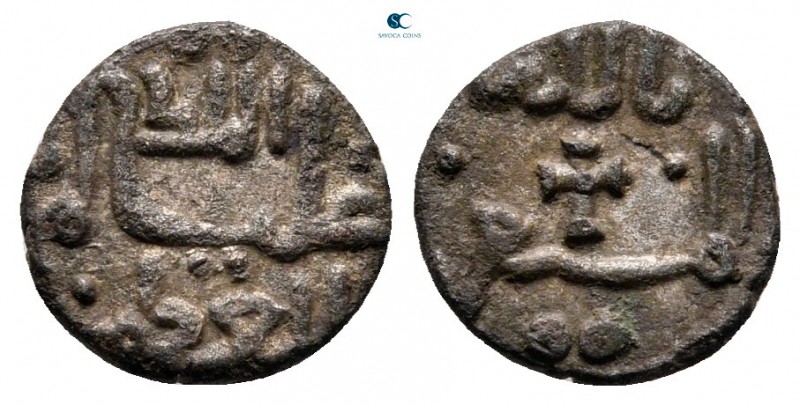 Tancredi AD 1190-1194. Sicily, Palermo
BI Kharruba or Dirhem Fraction

8 mm, ...