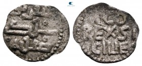 Tancredi AD 1190-1194. Sicily, Palermo or Messina. BI 1/4 Tercenario