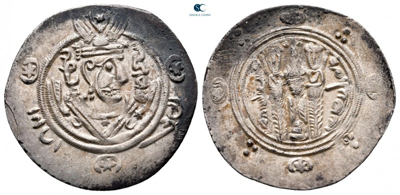 Abbasid Governors of Tabaristan. Time of Al-Rashid AD 786-809. 
Hemidrachm AR
...