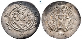 Abbasid Governors of Tabaristan. Time of Al-Rashid AD 786-809. Hemidrachm AR