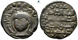 Anatolia and al-Jazira (Post-Seljuk). Zangids (al-Mawsil). Saif al-Din Ghazi II AD 1170-1180. AH 565-576. Dirhem AE