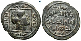 Anatolia and al-Jazira (Post-Seljuk). Artuqids (Mardin
. Qutb al-Din il-Ghazi II AD 1176-1184. AH 580-597. Dirhem AE