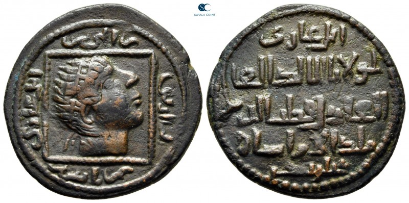 Anatolia and al-Jazira (Post-Seljuk). Artuqids (Mardin . Qutb al-Din il-Ghazi II...