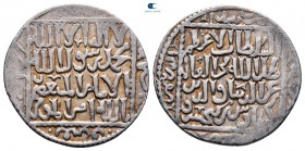 Seljuks. Rum. Qunya. Izz al-Din Kay Ka'us II, first sole reign AD 1245-1249. (AH 643-647). Dated AH 646 = AD 1248/9. Dirham AR